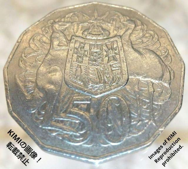 オーストラリア 50セント硬貨 コイン 1983 エリザベス二世 オーストラリア国章 古銭 エリザベス女王 Elizabeth < ホビー  オーストラリア 50セント硬貨 コイン 1983 エリザベス二世 オーストラリア国章 古銭 エリザベス女王 Elizabeth < ホビーの