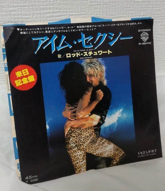 Rod Stewartロッド・スチュワート/アイム・セクシー☆レコードEP盤 < CD/DVD/ビデオ  Rod Stewartロッド・スチュワート/アイム・セクシー☆レコードEP盤  < CD/DVD/ビデオの