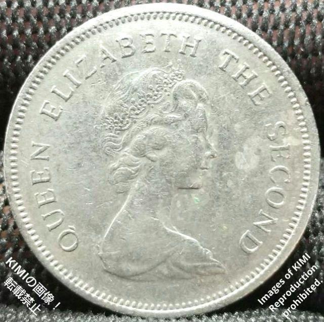 1ドル エリザベス  2世 肖像画 香港 中国 1979 銅貨 HONG 香 KONG 圓 壹 ONE 港 DOLLAR 貨幣 < ホビー  1ドル エリザベス  2世 肖像画 香港 中国 1979 銅貨 HONG 香 KONG 圓 壹 ONE 港 DOLLAR 貨幣  < ホビーの