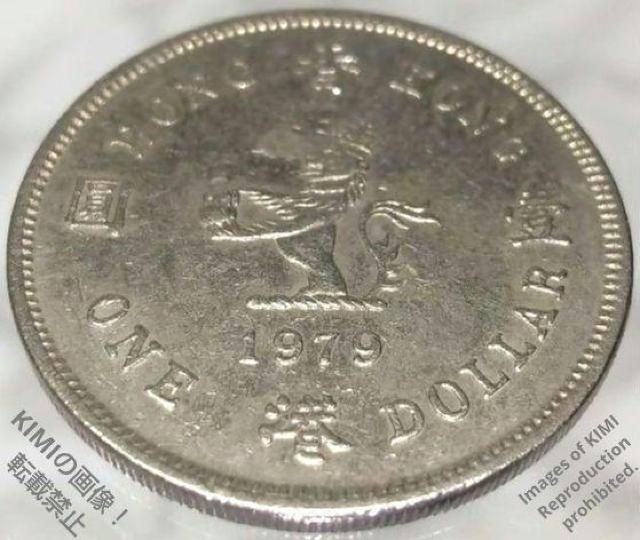 1ドル エリザベス  2世 肖像画 香港 中国 1979 銅貨 HONG 香 KONG 圓 壹 ONE 港 DOLLAR 貨幣 < ホビー  1ドル エリザベス  2世 肖像画 香港 中国 1979 銅貨 HONG 香 KONG 圓 壹 ONE 港 DOLLAR 貨幣 < ホビーの