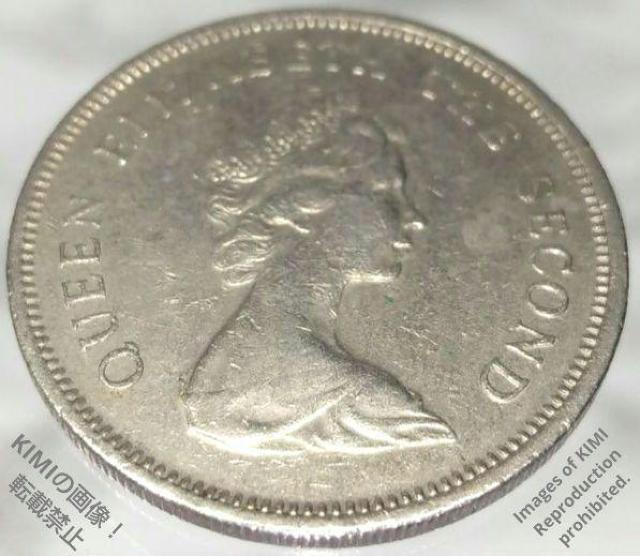 1ドル エリザベス  2世 肖像画 香港 中国 1979 銅貨 HONG 香 KONG 圓 壹 ONE 港 DOLLAR 貨幣 < ホビー  1ドル エリザベス  2世 肖像画 香港 中国 1979 銅貨 HONG 香 KONG 圓 壹 ONE 港 DOLLAR 貨幣 < ホビーの