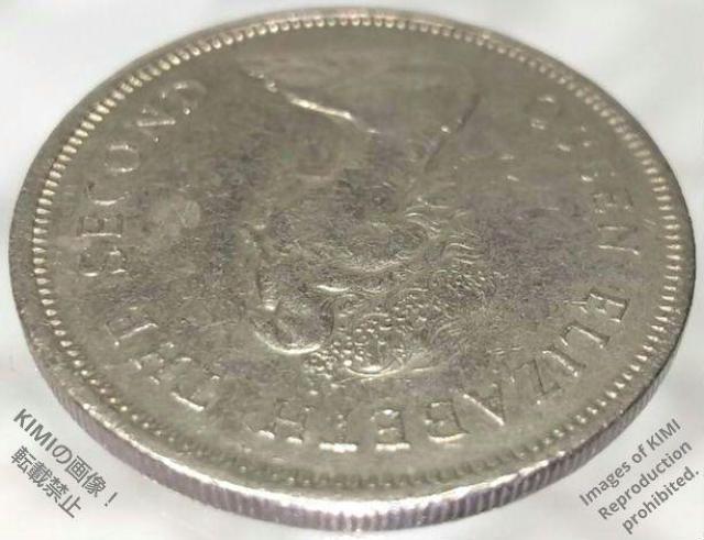 1ドル エリザベス  2世 肖像画 香港 中国 1979 銅貨 HONG 香 KONG 圓 壹 ONE 港 DOLLAR 貨幣 < ホビー  1ドル エリザベス  2世 肖像画 香港 中国 1979 銅貨 HONG 香 KONG 圓 壹 ONE 港 DOLLAR 貨幣 < ホビーの