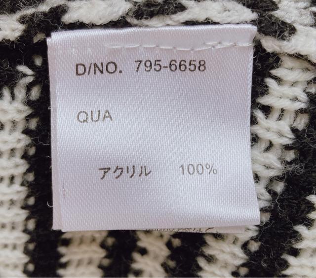 ANAP 幾何学模様 総柄 モノトーン ニット カーディガン はおり 前あき N2m < ブランド  ANAP 幾何学模様 総柄 モノトーン ニット カーディガン はおり 前あき N2m < ブランドの