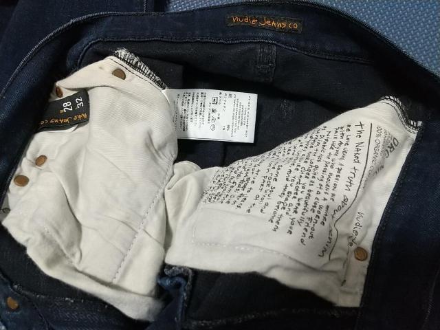 Nudie Jeans ストレッチ スキニーデニムパンツ サイズ28 青 ブルー ジーンズ 古着 細身 ボトムス DENIM < ブランド  Nudie Jeans ストレッチ スキニーデニムパンツ サイズ28 青 ブルー ジーンズ 古着 細身 ボトムス DENIM < ブランドの