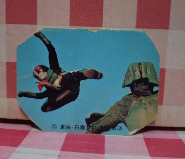 仮面ライダーチップスカード No.81 < トレーディングカード  仮面ライダーチップスカード No.81  < トレーディングカードの
