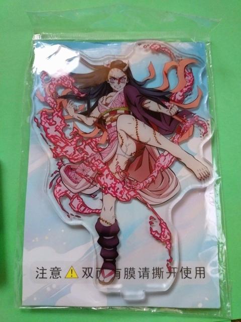 禰豆子アクリルスタンド < アニメ/コミック/キャラクター  禰豆子アクリルスタンド < アニメ/コミック/キャラクターの