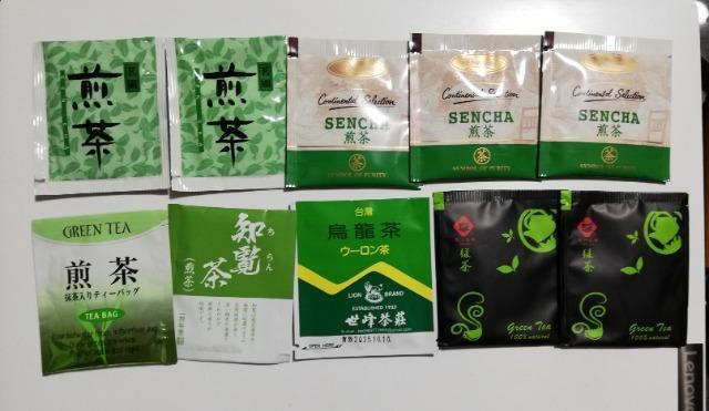 各ホテル 美味しいお茶  (煎茶、緑茶、ウーロン茶) < グルメ/ドリンク  各ホテル 美味しいお茶  (煎茶、緑茶、ウーロン茶)  < グルメ/ドリンクの