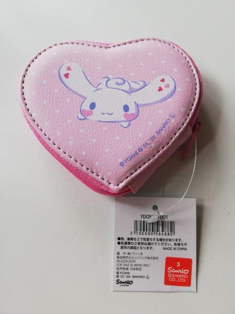 TI@Vi[@n[g^@@RCP[X@~jz@sN@gpi  t@bV 