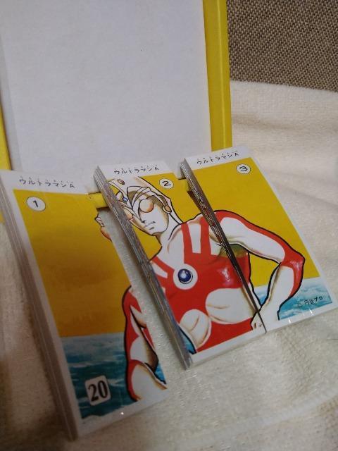 gp@MdIm@Eg}G[XA ł̊G킹ipYIj   