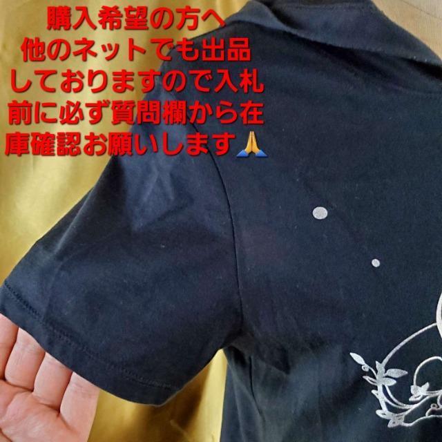 込み★680★UNIQLO&Hallmark★フード付きロングTシャツ/パーカー★M★ < ブランド  込み★680★UNIQLO&Hallmark★フード付きロングTシャツ/パーカー★M★ < ブランドの