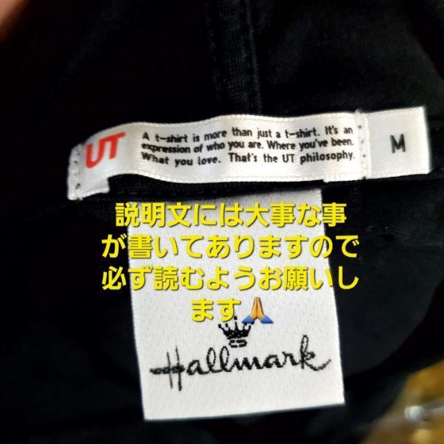 込み★680★UNIQLO&Hallmark★フード付きロングTシャツ/パーカー★M★ < ブランド  込み★680★UNIQLO&Hallmark★フード付きロングTシャツ/パーカー★M★ < ブランドの