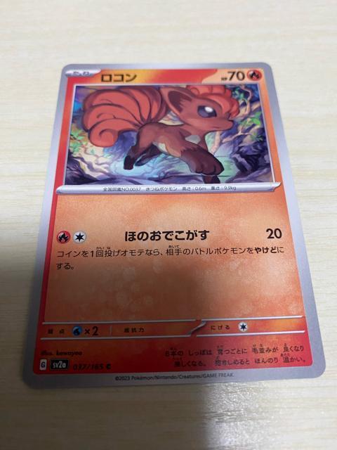 |PJ[h151yRz   g[fBOJ[h 