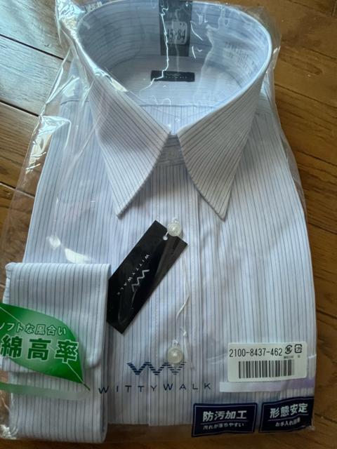 3Lサイズ!高貴紳士的!形態安定!白×淡い水色×淡いグレー系色合い!ストライプ!防汚加工!長袖レギュラーワイシャツ!新品! < 男性ファッション  3Lサイズ!高貴紳士的!形態安定!白×淡い水色×淡いグレー系色合い!ストライプ!防汚加工!長袖レギュラーワイシャツ!新品! < 男性ファッションの