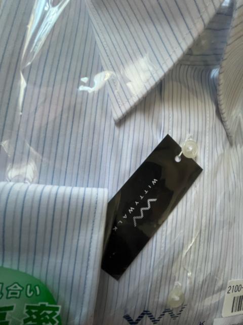 3Lサイズ!高貴紳士的!形態安定!白×淡い水色×淡いグレー系色合い!ストライプ!防汚加工!長袖レギュラーワイシャツ!新品! < 男性ファッション  3Lサイズ!高貴紳士的!形態安定!白×淡い水色×淡いグレー系色合い!ストライプ!防汚加工!長袖レギュラーワイシャツ!新品! < 男性ファッションの