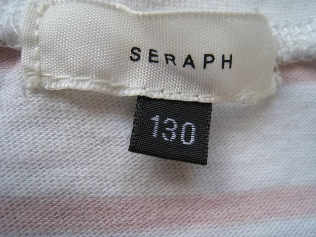  SERAPH @Zt@ TVc@ ̎qp@ 1R0TCY@  LbY/xr[ 