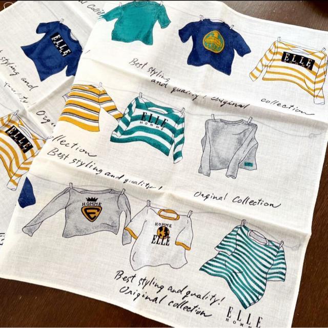 [Vi] ELLE paris ELLE Home LeBO@|[`@nJ`Zbg  uh 