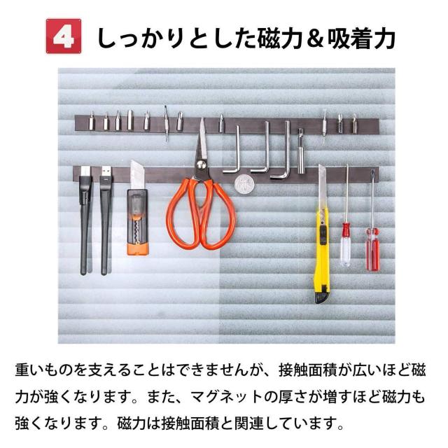 マグネットテープ 3m マグネット シート 強力 磁石 カット 貼り付け 簡単 柔軟 幅2cm 片面粘着 小物 収納 固定 整理 < レジャー/スポーツ  マグネットテープ 3m マグネット シート 強力 磁石 カット 貼り付け 簡単 柔軟 幅2cm 片面粘着 小物 収納 固定 整理 < レジャー/スポーツの