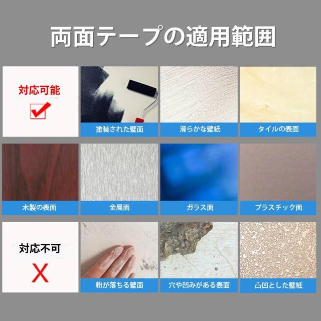マグネットテープ 3m マグネット シート 強力 磁石 カット 貼り付け 簡単 柔軟 幅2cm 片面粘着 小物 収納 固定 整理 < レジャー/スポーツ  マグネットテープ 3m マグネット シート 強力 磁石 カット 貼り付け 簡単 柔軟 幅2cm 片面粘着 小物 収納 固定 整理 < レジャー/スポーツの