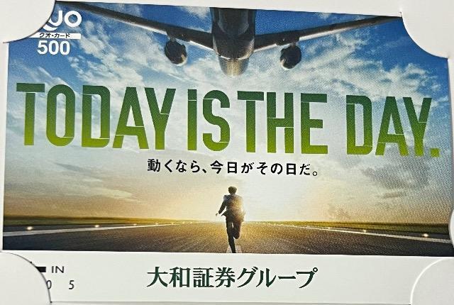 大和証券グループ QUOカード500円分 < チケット/金券  大和証券グループ QUOカード500円分  < チケット/金券の
