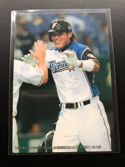 2012カルビー野球第1弾/C-3・北海道日本ハムファイターズ・稲葉・チェックリストカ−ド < トレーディングカード  2012カルビー野球第1弾/C-3・北海道日本ハムファイターズ・稲葉・チェックリストカ−ド  < トレーディングカードの