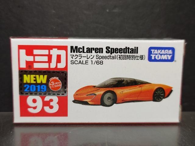 ★初回特別仕様赤箱トミカ93★マクラーレンSpeedtail★未開封品★ < ホビー  ★初回特別仕様赤箱トミカ93★マクラーレンSpeedtail★未開封品★  < ホビーの