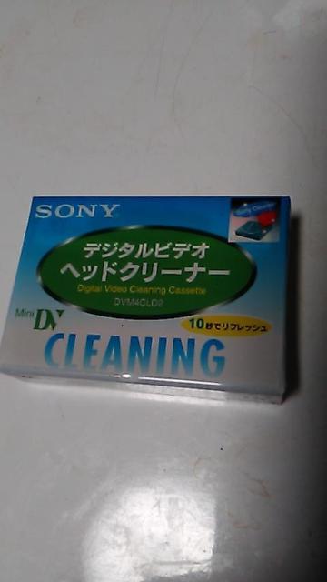 送料込み〜デジタルビデオ・ヘッドクリーナー・Sony < 家電/AV  送料込み〜デジタルビデオ・ヘッドクリーナー・Sony  < 家電/AVの