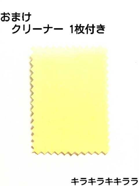 《New》iPhone16/iPhone16Plus★ラインストーン・カメラ保護カバー(黒)+カメラ保護フィルム<おまけ付き> < 家電/AV  《New》iPhone16/iPhone16Plus★ラインストーン・カメラ保護カバー(黒)+カメラ保護フィルム<おまけ付き> < 家電/AVの