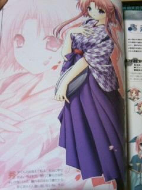 PC\EN 镽ЂCXg.v~At@ubN  Aj/R~bN/LN^[ 