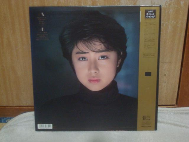 ムーン & ラブ(MOON & LOVE) / 八木さおり(YAGI SAORI) 帯付LP K28A-835 < CD/DVD/ビデオ  ムーン & ラブ(MOON & LOVE) / 八木さおり(YAGI SAORI) 帯付LP K28A-835 < CD/DVD/ビデオの