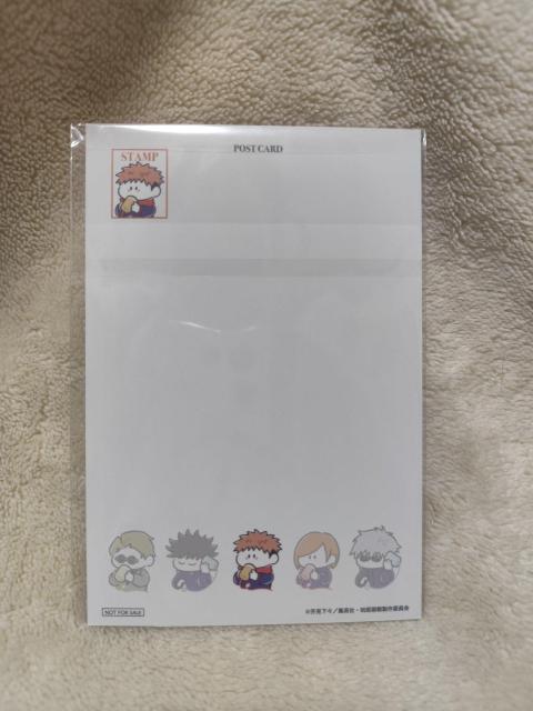 呪術廻戦 Chair:Red ポストカード 虎杖悠仁 非売品ノベルティ < アニメ/コミック/キャラクター 呪術廻戦 Chair:Red ポストカード 虎杖悠仁 非売品ノベルティ < アニメ/コミック/キャラクターの