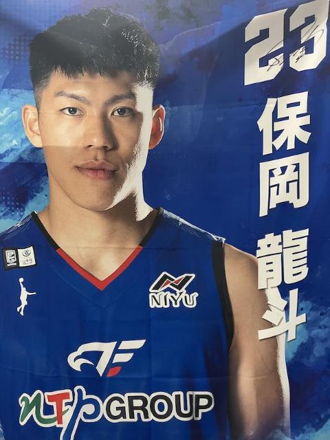 #23 ۉ lI蒼MTC^yXg[ 