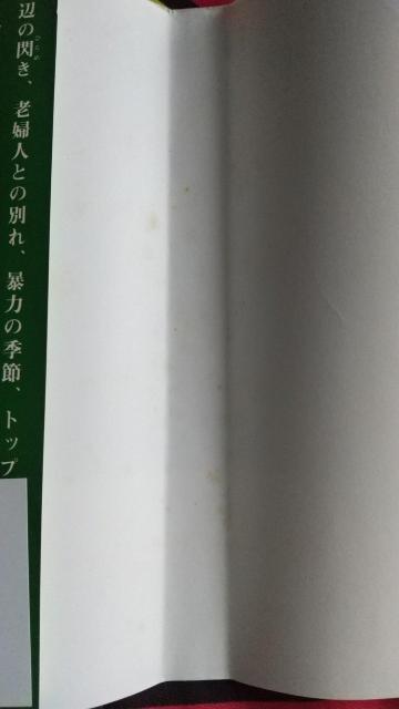 S[hbV Xiu  N[\[_ L Jr[ pN  {/G 