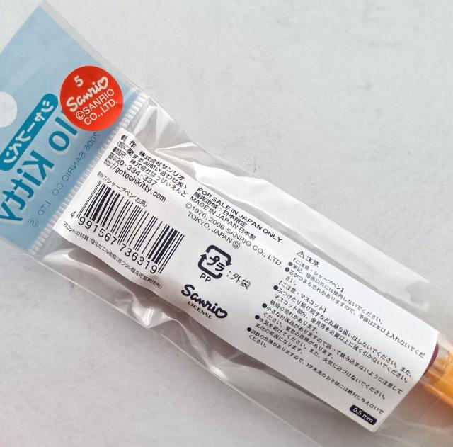 n[LeB@V[vyV@yP[X@Zbg@V[y   