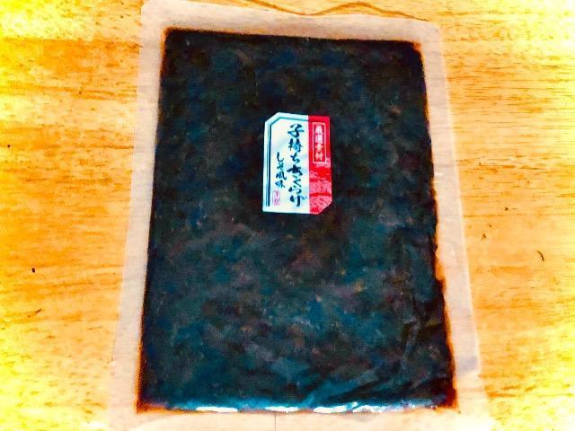 �q���������炰�ώ� 140g 