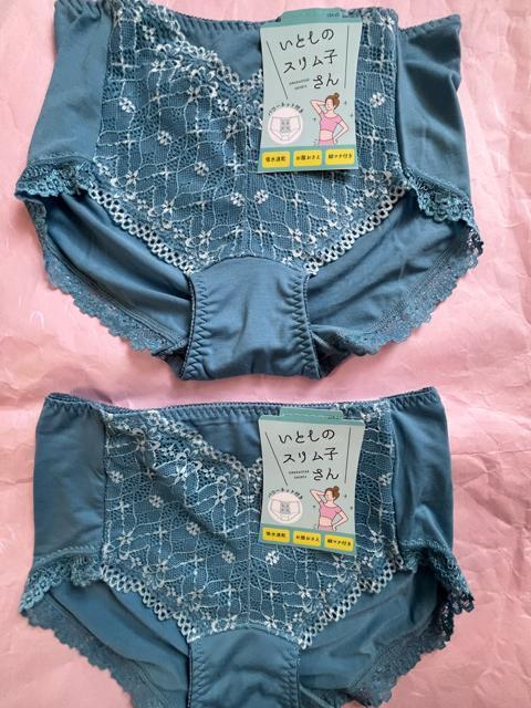 Mサイズ!2枚セット!お腹にパワーネットで!お腹押さえて!吸水速乾!綿マチ付き!エレガント!ガードル機能的ショーツ! < 女性ファッション  Mサイズ!2枚セット!お腹にパワーネットで!お腹押さえて!吸水速乾!綿マチ付き!エレガント!ガードル機能的ショーツ!  < 女性ファッションの