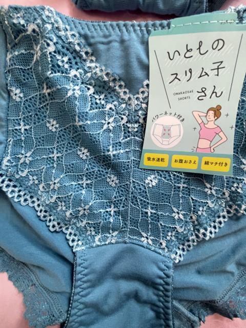 Mサイズ!2枚セット!お腹にパワーネットで!お腹押さえて!吸水速乾!綿マチ付き!エレガント!ガードル機能的ショーツ! < 女性ファッション  Mサイズ!2枚セット!お腹にパワーネットで!お腹押さえて!吸水速乾!綿マチ付き!エレガント!ガードル機能的ショーツ! < 女性ファッションの