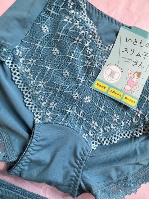 Mサイズ!2枚セット!お腹にパワーネットで!お腹押さえて!吸水速乾!綿マチ付き!エレガント!ガードル機能的ショーツ! < 女性ファッション  Mサイズ!2枚セット!お腹にパワーネットで!お腹押さえて!吸水速乾!綿マチ付き!エレガント!ガードル機能的ショーツ! < 女性ファッションの