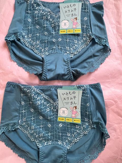 Mサイズ!2枚セット!お腹にパワーネットで!お腹押さえて!吸水速乾!綿マチ付き!エレガント!ガードル機能的ショーツ! < 女性ファッション  Mサイズ!2枚セット!お腹にパワーネットで!お腹押さえて!吸水速乾!綿マチ付き!エレガント!ガードル機能的ショーツ! < 女性ファッションの