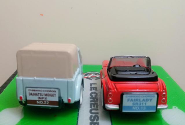 ちびっこチョロQ2台中古 < ホビー  ちびっこチョロQ2台中古 < ホビーの