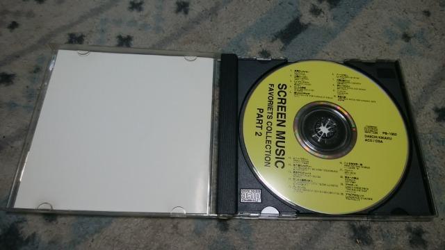 スクリーンミュージック < CD/DVD/ビデオ  スクリーンミュージック < CD/DVD/ビデオの