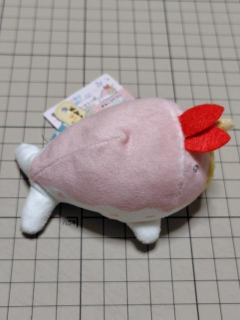 すみっコぐらし えびふらいのしっぽ てのりぬいぐるみ  < おもちゃ  すみっコぐらし えびふらいのしっぽ てのりぬいぐるみ  < おもちゃの