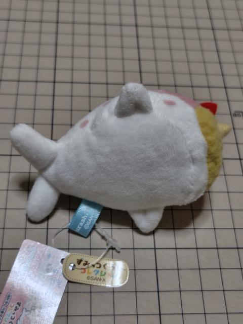 すみっコぐらし えびふらいのしっぽ てのりぬいぐるみ  < おもちゃ  すみっコぐらし えびふらいのしっぽ てのりぬいぐるみ  < おもちゃの