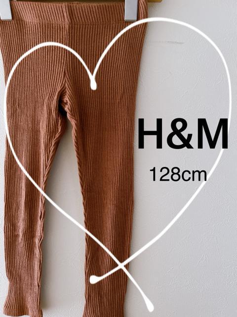 H&M uXpbc 9 128cm uE   LbY/xr[ 