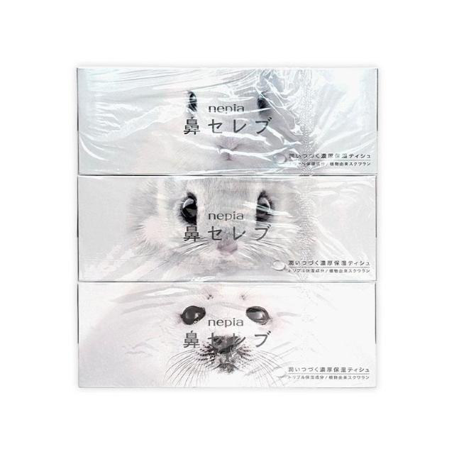 ネピア 鼻セレブ ティッシュ 400枚(200組)×3コパック×3セット ネピア 鼻セレブ ティッシュ 400枚(200組)×3コパック×3セット