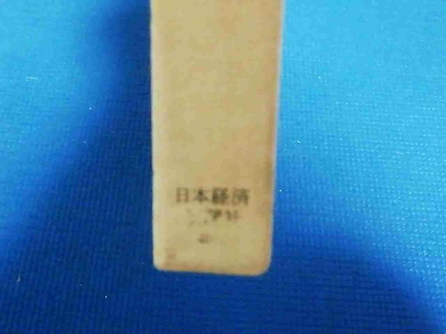 Õ̂فT nW coIq  {/G 