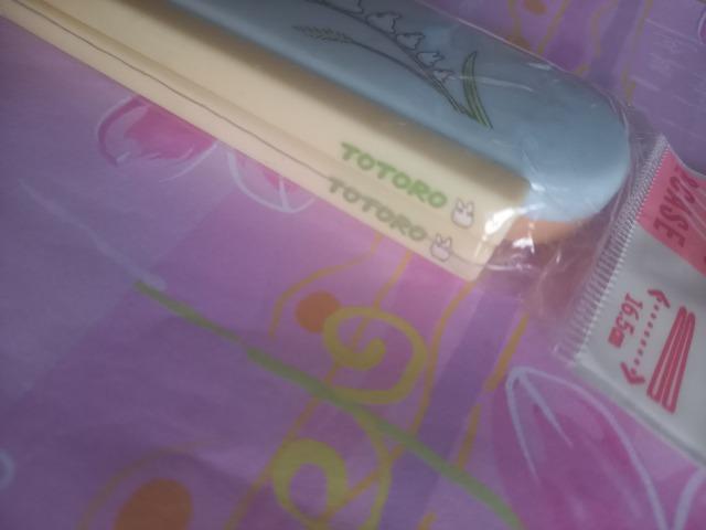 ƂȂ̃gg Zbg gpi  CeA/Ct 