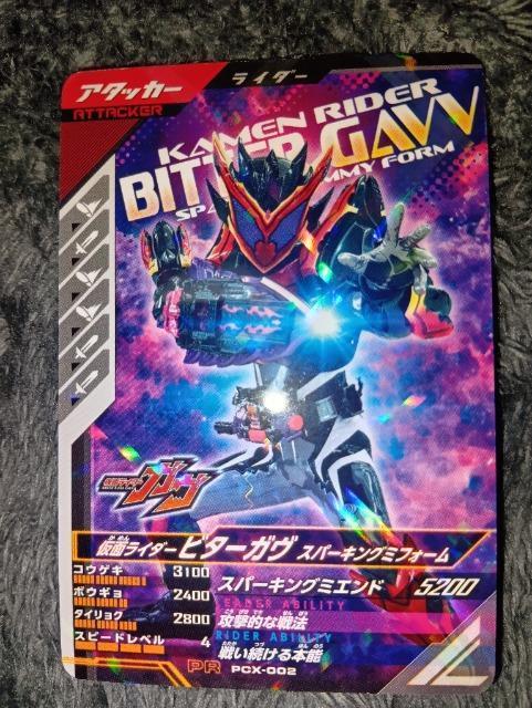 ʃC_[KXp[LO~tH[KoWFY񔄕i   g[fBOJ[h 