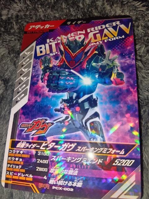 ʃC_[KXp[LO~tH[KoWFY񔄕i  g[fBOJ[h 