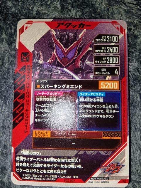 ʃC_[KXp[LO~tH[KoWFY񔄕i  g[fBOJ[h 