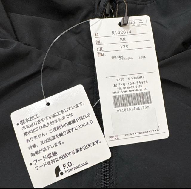 Vigp130EBhu[J[p[J[AE^[  LbY/xr[ 